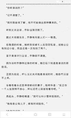 欧宝娱乐app官方下载